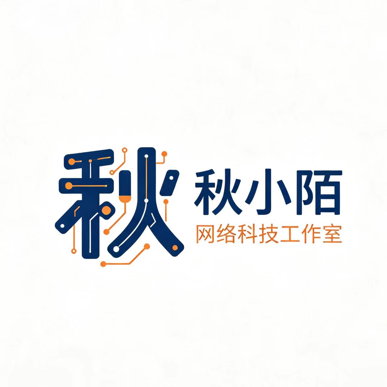 公司Logo